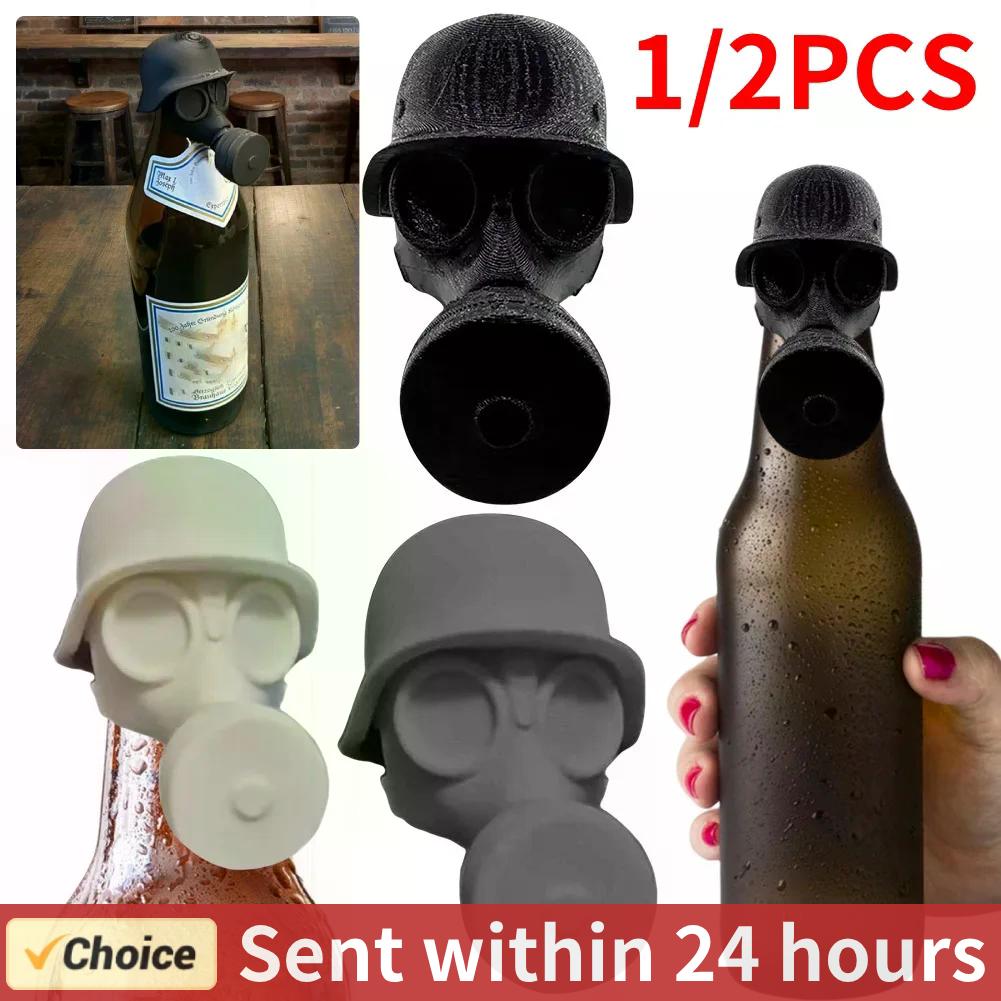 Bottle Stopper Set - 1/2PCS 3D Printing Gas Mask Beer