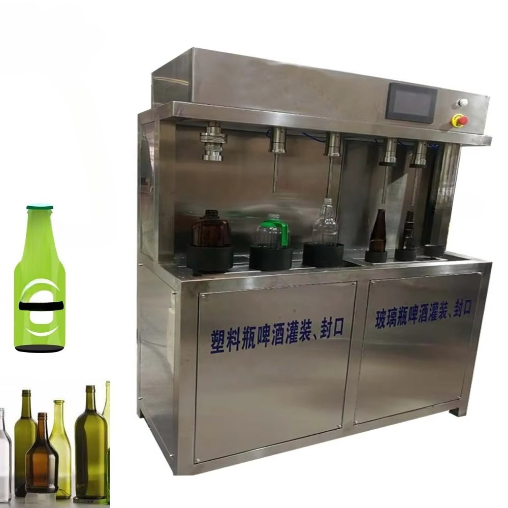 Manual Beer Filling Machine fo - Wine Beer & Deli Reviews recension och pris