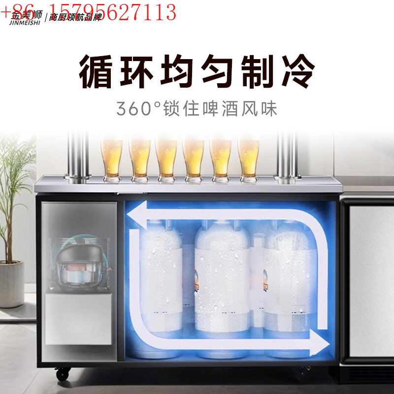 Beer fresh-keeping cabinet Bee - Wine Beer Truck recension och pris