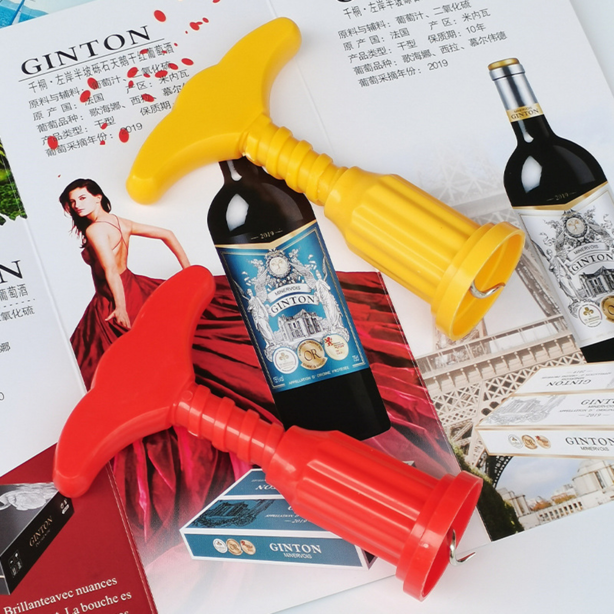 Red Wine Bottle Opener, Wine B - Wine Beer Bottle recension och pris