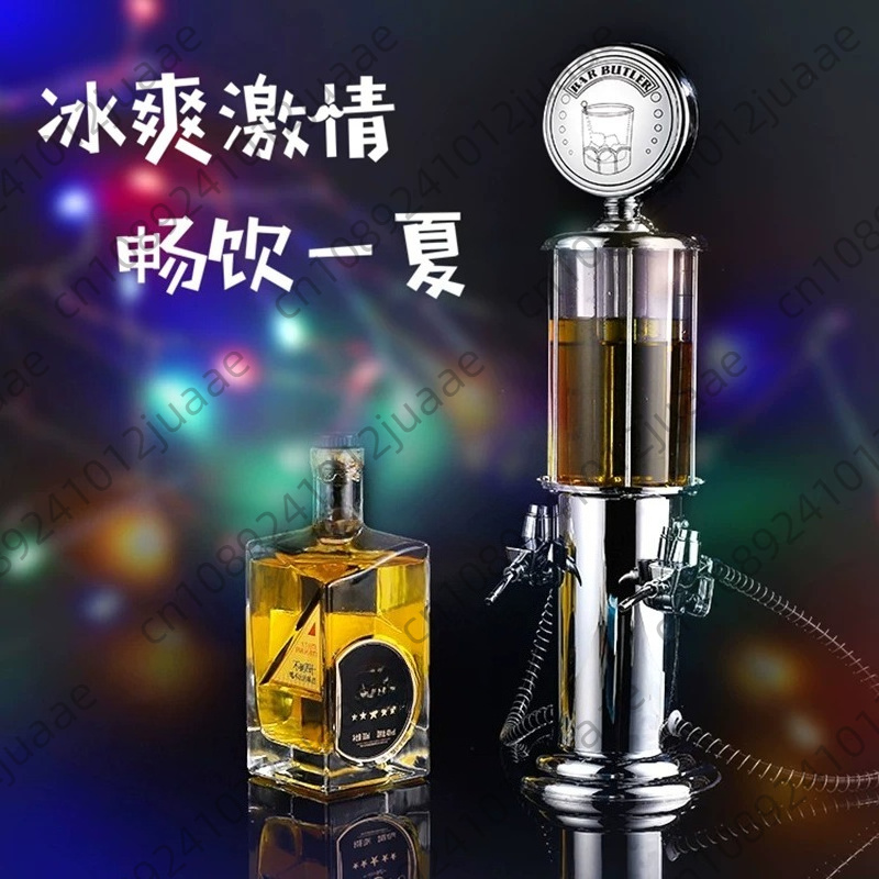 Liquor dispenser for Beer Mini - Wine Beer Rack recension och pris