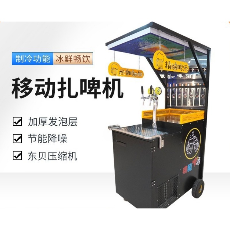 Craft beer machine, mobile win - Wine Beer Truck recension och pris