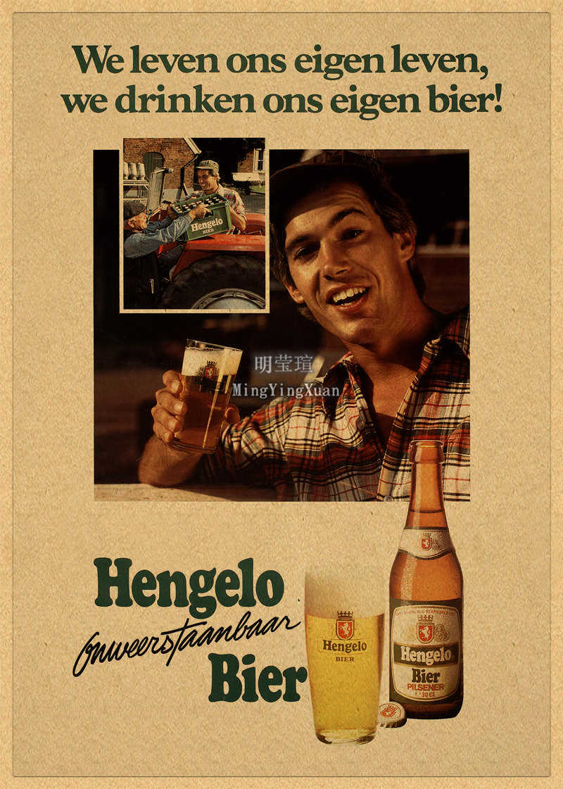 Vintage Beer Wine Drink Chart  - Wine Beer Mix recension och pris