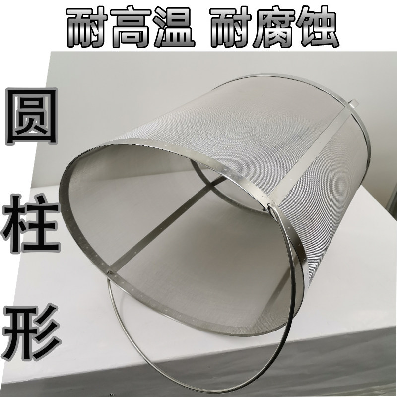 304 Stainless Steel Beer Sacch - Wine Beer & Deli Reviews recension och pris